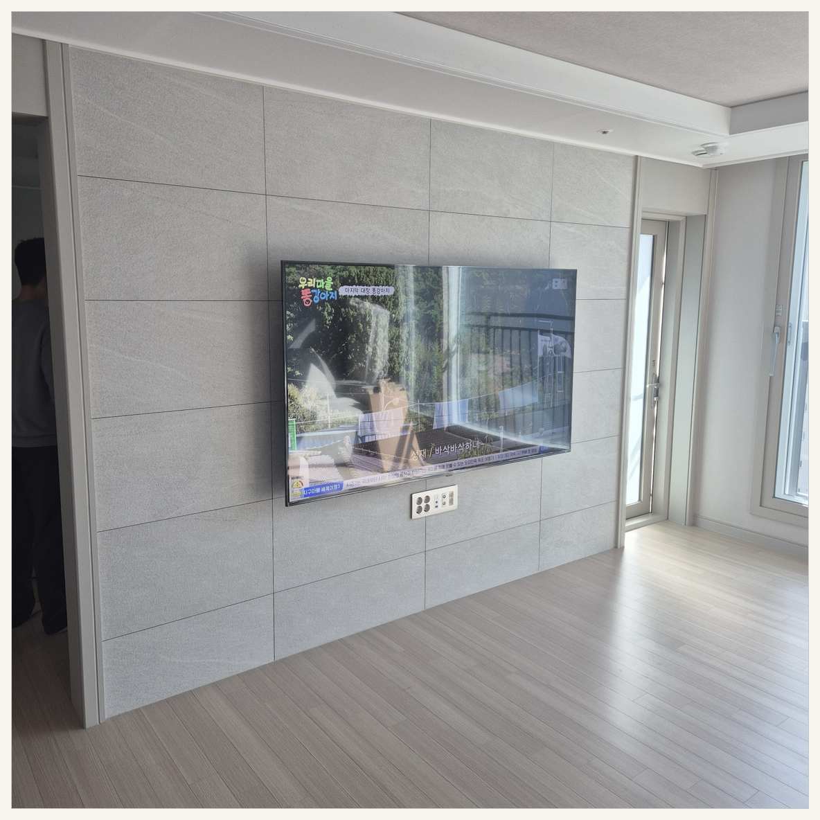 마곡동·발산동·목동 벽걸이TV 설치 후 점검