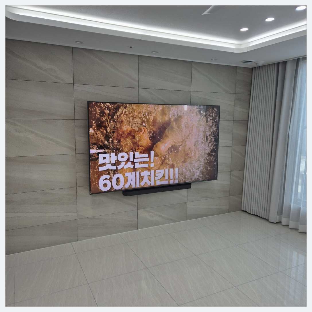 야당동·교하동·탄현동 브라켓과 주변기기 확인