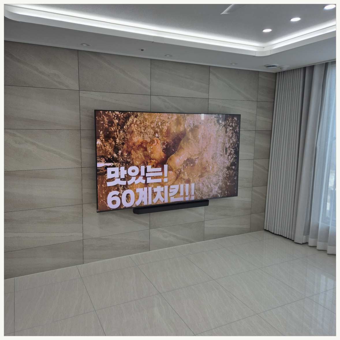 은행동·능곡동·고잔동 브라켓과 주변기기 확인
