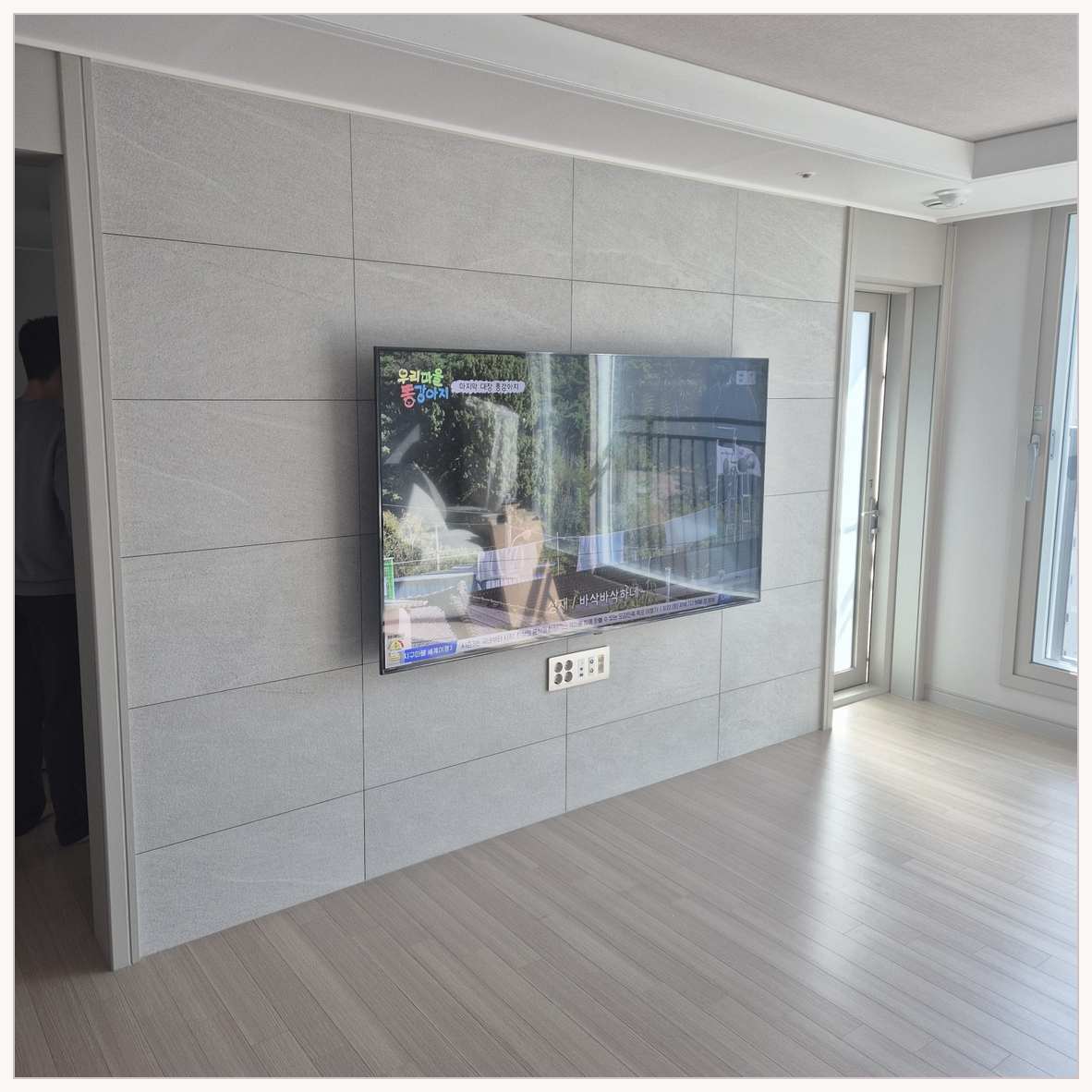 청라동·검암동·운서동 벽걸이TV 설치 현장