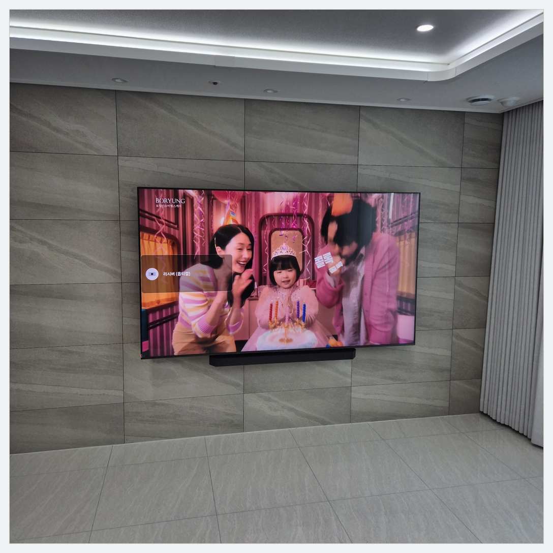 청라동·검암동·운서동 브라켓과 주변기기 확인