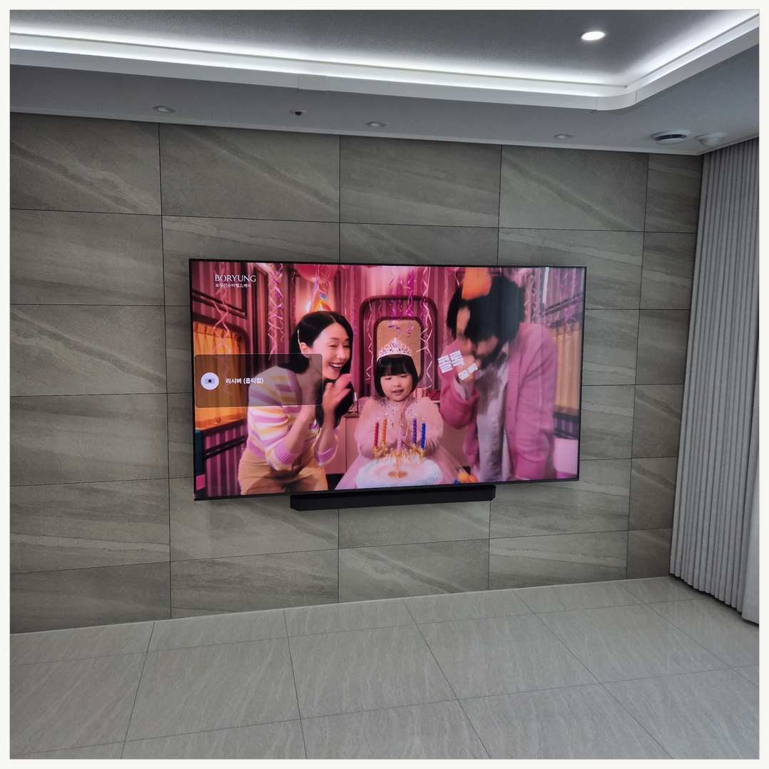 영종동·중산동·운북동 벽걸이TV 설치 현장
