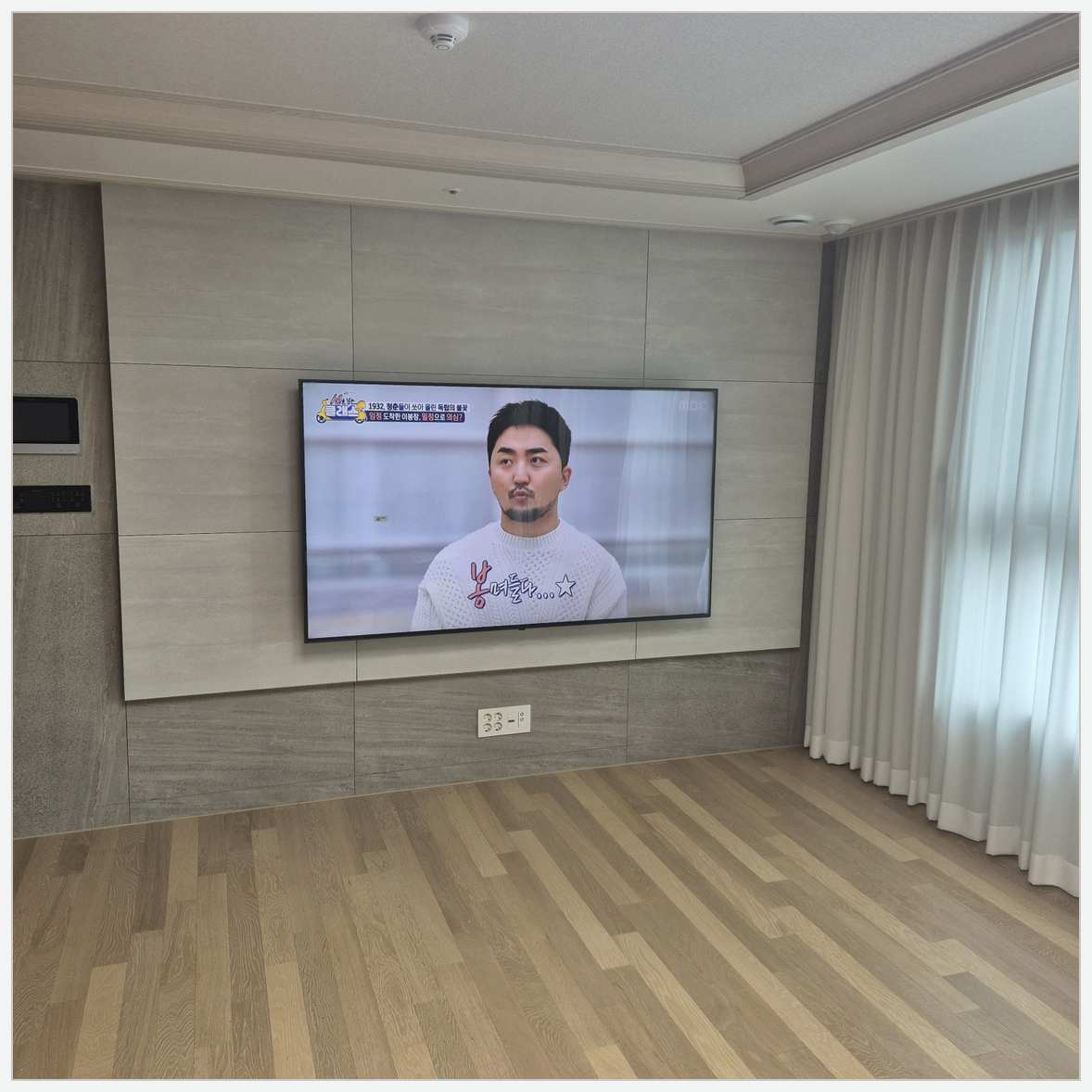 영종동·중산동·운북동 벽걸이TV 설치 후 점검