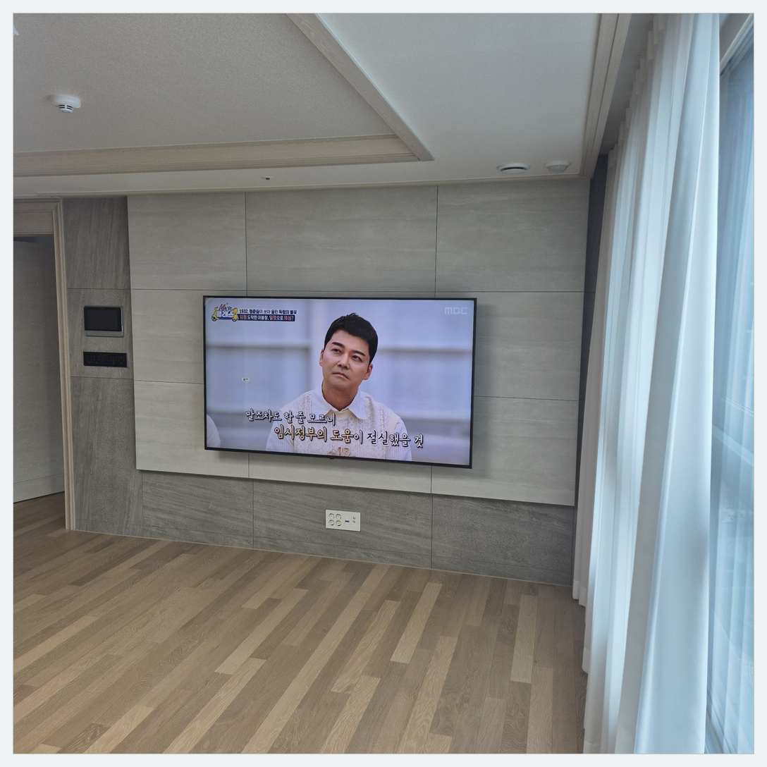 서창동·논현동·구월동 벽걸이TV 설치 후 점검